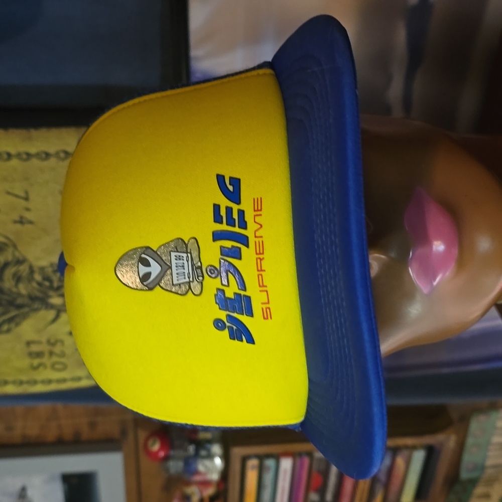 Supreme Alien 5-Panel Cap